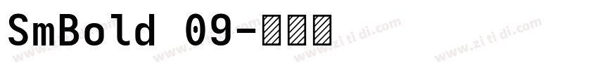 SmBold 09字体转换